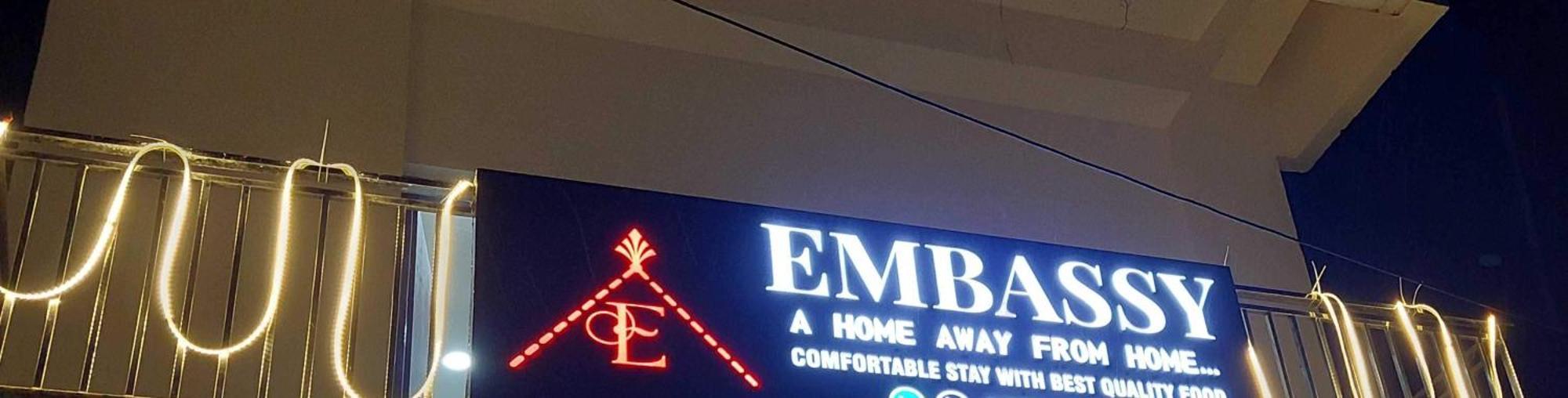 Hotel O Embassy Koch Bihar Экстерьер фото