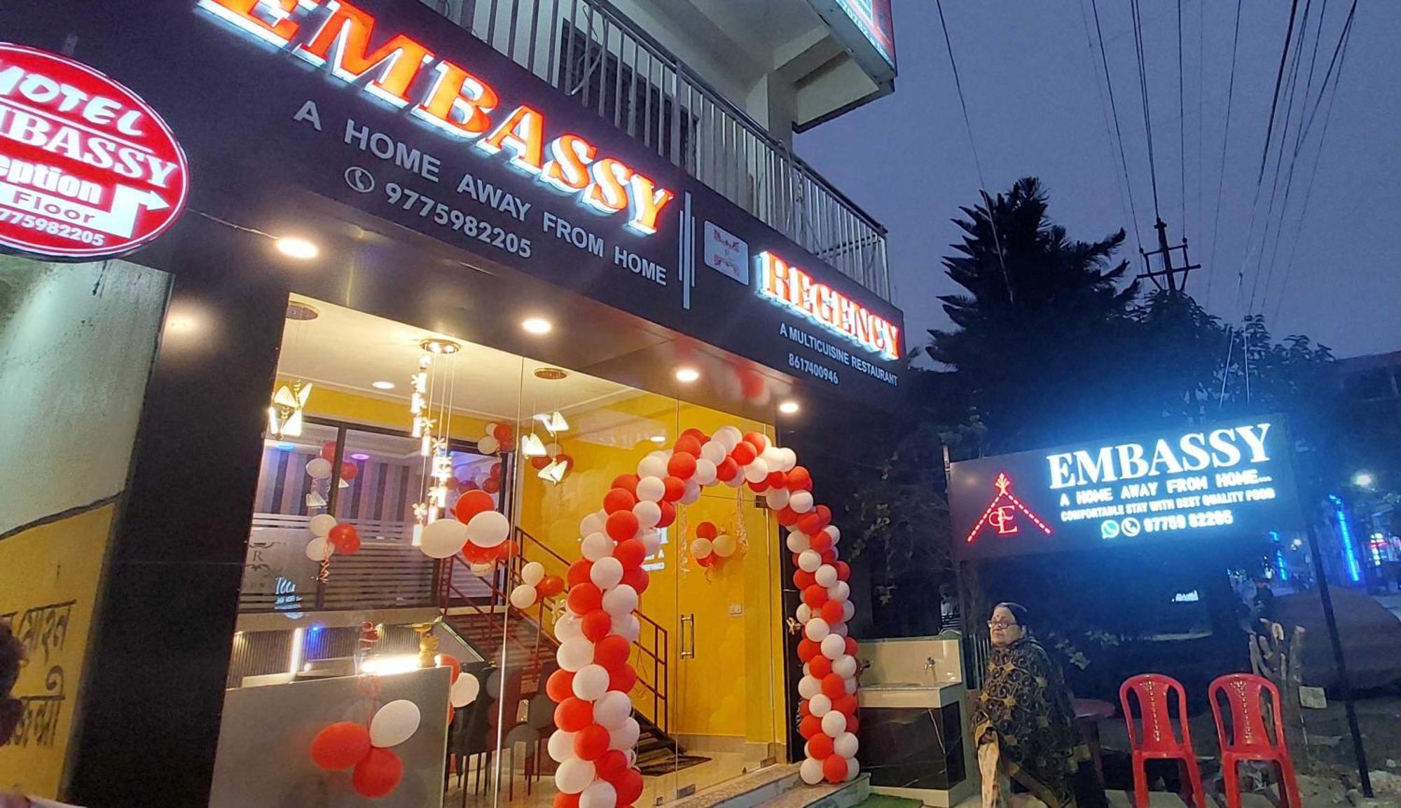 Hotel O Embassy Koch Bihar Экстерьер фото