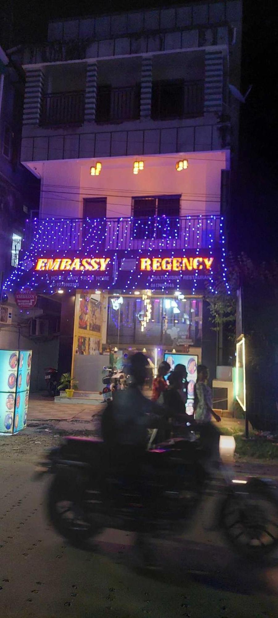Hotel O Embassy Koch Bihar Экстерьер фото
