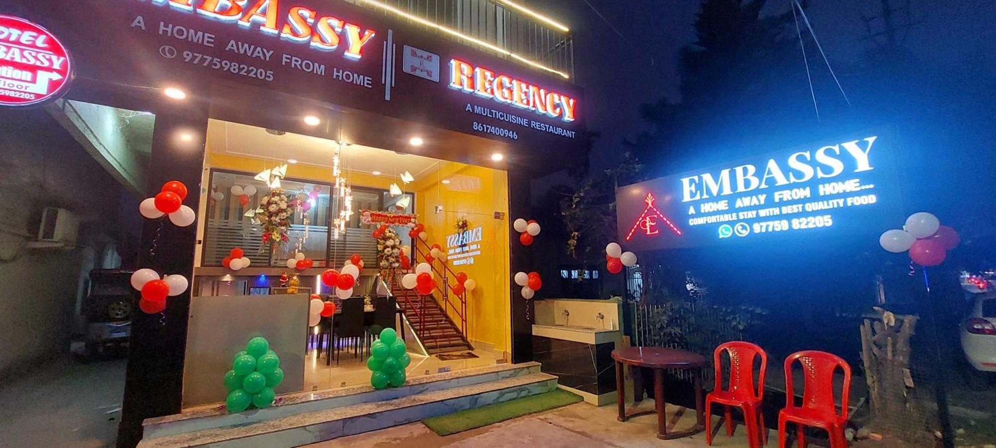 Hotel O Embassy Koch Bihar Экстерьер фото